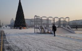 Администрация Читы решила посоветоваться с горожанами относительно следующего ледового городка