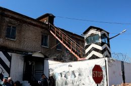 Жизнь за решеткой: Исповедь «бывалого»