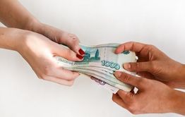 Бисексуал, миллион и предприниматель