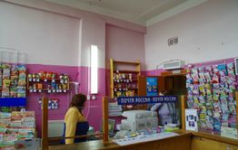 Наглость «Почты России»: женщине отказали в оформлении подписки в 6 отделении в Чите