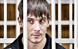 В Чите судят жителя Хилка, убившего девушку  в Парке Победы