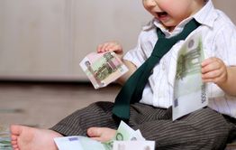 С помощью прокуратуры матери-одиночке из Забайкалья удалось добиться социальной выплаты.