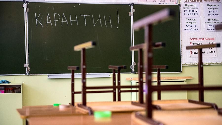 78 школ закрыты на карантин, а студенты учатся