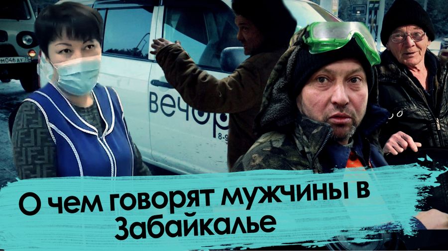 Долгая дорога «Вечорки» в дюнах Заяблонья