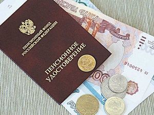 Пенсионеры из Баляги за август и сентябрь не получили «ветеранские»