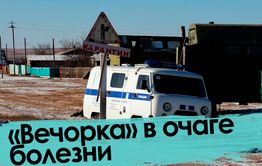 Вакцина — источник заразы?!