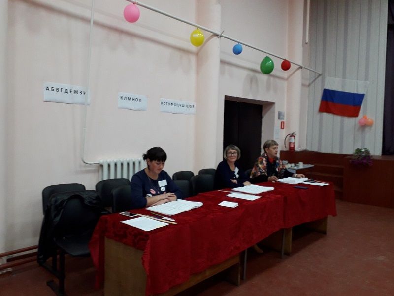 Муниципальные выборы пройдут в Забайкалье 13 сентября