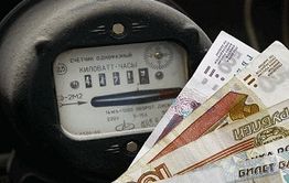 В Забайкалье в дачном кооперативе «Надежда» киловатт электричества стоит почти 10 рублей