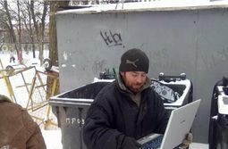 Как идешь с аэродрома: Хабаровчанин украл у жителя Приморья ноутбук в читинской гостинице
