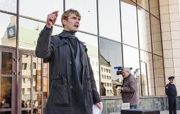 Читинский либераст прокутил пожертвования народа