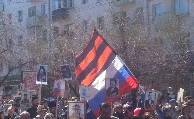 С Днём Победы!