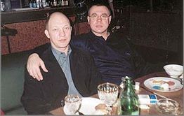 Главарь «Кашкаедовских» умер ночью на читинском централе