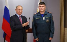 Президент России наградил забайкальского инструктора-пожарного медалью «За спасение погибавших»