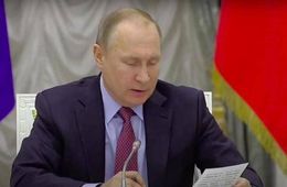 Президент Путин решил посетить Краснокаменск — СМИ