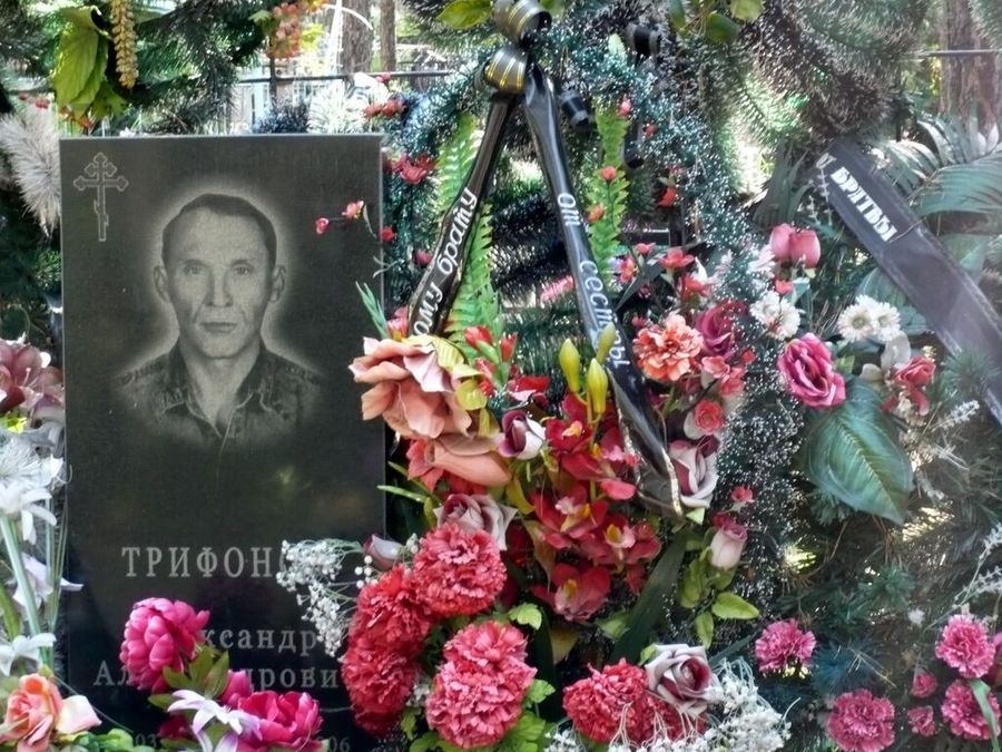 Один из покушавшихся на Интеллигента до сих пор на свободе (фото)
