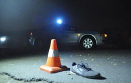 Полиция ищет очевидцев  смертельного ДТП