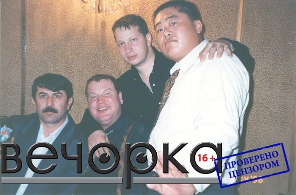 Четверо «ключевских» из окружения киллера Телкина задержаны в Чите