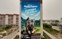 Город-сказка и город-мечта… 