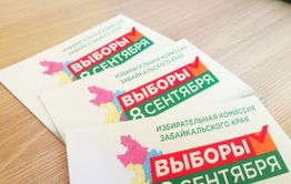 Слухи