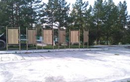 Власти Первомайского поменяли каменные обелиски с именами погибших в ВОВ на железные щиты