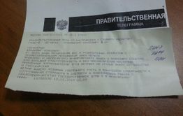 Депутат Якубовский, заменивший Кобзона в Госдуме, поздравил 
