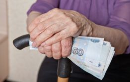 Российским пенсионерам проиндексируют выплаты с 1 августа