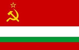 Песни в память о СССР: Таджикистан