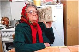 Красный Чикой: радио в каждый дом, только кому это нужно?