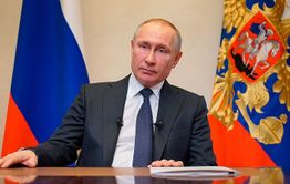 Слухи