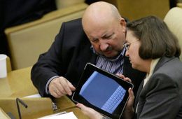 Россия опробует отключение от мирового интернета на чиновниках
