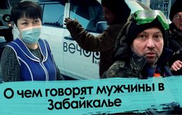 Долгая дорога «Вечорки» в дюнах Заяблонья