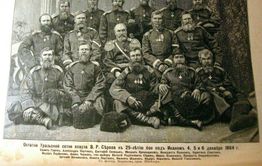 100 против 10000. Невероятное сражение 1864 года