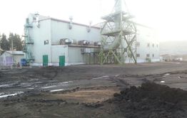 Атамановку топят шлаком