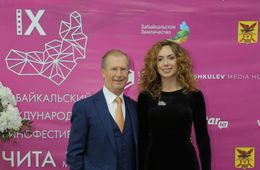 Щербина Забайкальского кинофестиваля