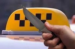 В Краснокаменске пассажиры такси забыли на месте преступления сумку с вещами