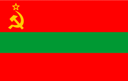 Песни в память о СССР: Молдавия