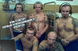 Забайкальцы отдали мошенникам более 700 тысяч рублей , чтобы «обезопасить» свои счета 