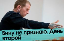 Убийство генерала УФСИН: дайте мне крысиного яду