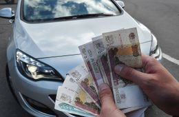 Под суд за мошенничество. Читинец присвоил 1,5 млн рублей, обещая отремонтировать автомобили