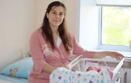 Первой в день города Читы родилась девочка Мария