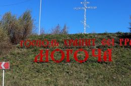 Украл, выпил — в тюрьму: много раз судимый за воровство забайкалец совершил очередную кражу 