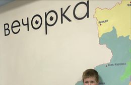 Школьник из Читы передал бойцам СВО перчатки, письма и деньги  