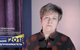 Контрабандистка Лёвочкина сядет на 7 лет — отсрочку отменили