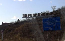 Забайкалец зарезал сожительницу и прилег к убитой спать