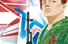 Военный комиссариат Читы приглашает призывников на службу