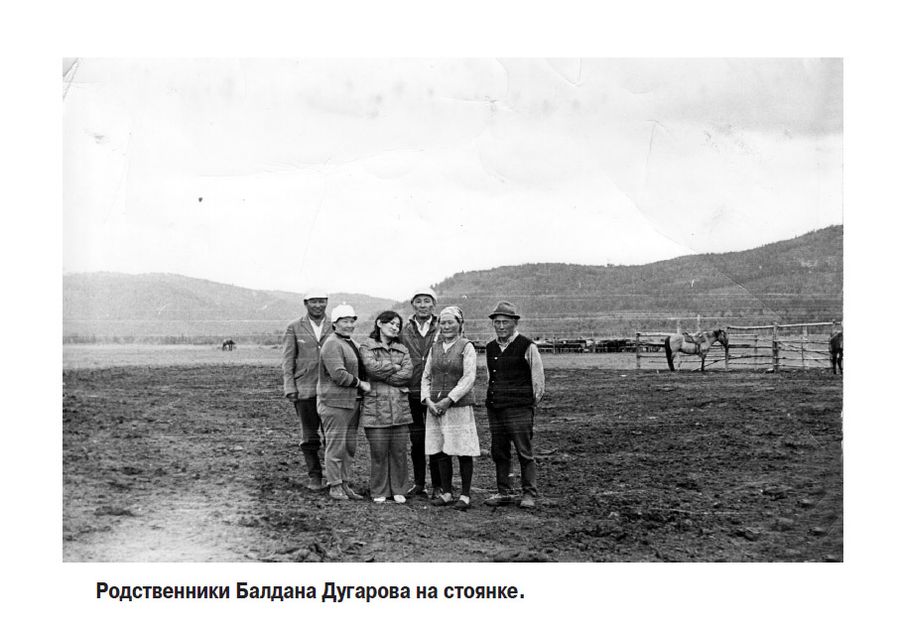 Алханай — Кандагар Продолжение, начало в №№ 49-52