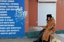 Бомж воровал сварочные аппараты из магазина в Краснокаменске 