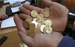 Читинец отдал за поддельные монеты 54 тысячи рублей