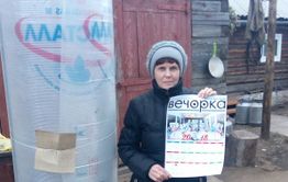 В селе Тарбагатай на приз даже не надеялись