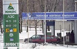 Госдума обрекает Забайкалье на запредельные бензиновые цены
